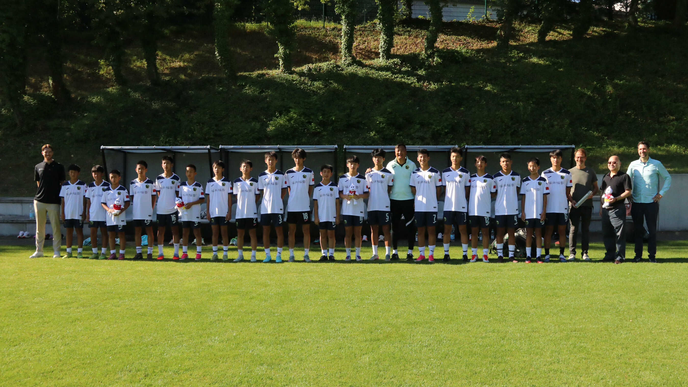 Fußball- und Kulturaustausch China